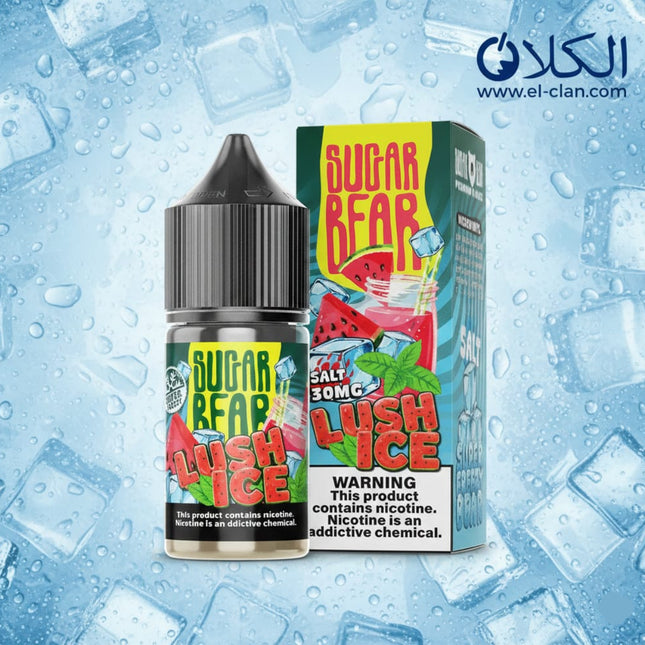 Sugar Bear SaltNic Super Freezy Lush Ice بطيخ ساقع