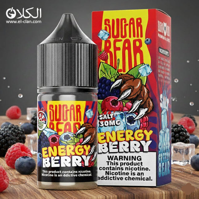 Sugar Bear SaltNic Super Freezy Energy Berry مشروب طاقه توت ساقع