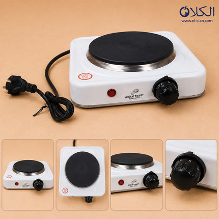 Electric Hot Plate سخان كهربائي