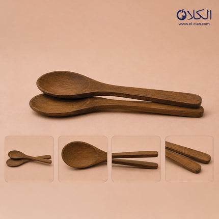 Wooden Spoons Set ملعقة خشب وسط