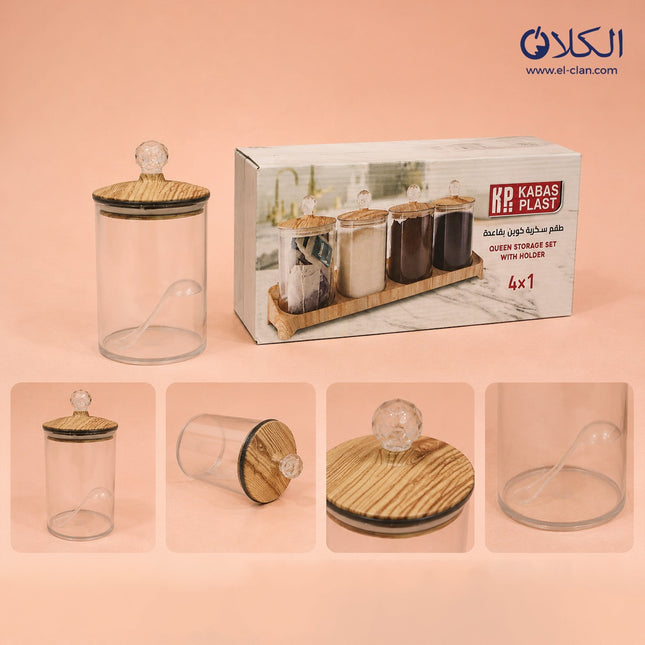 Jar Set Acrylic Queen 4 in 1  طقم توابل اكليريك الملكة 4 ف1