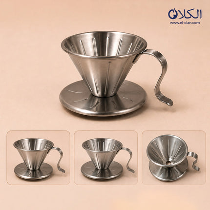 Stainless Steel V60 Coffee Dripper قمع تقطير وترشيح القهوة