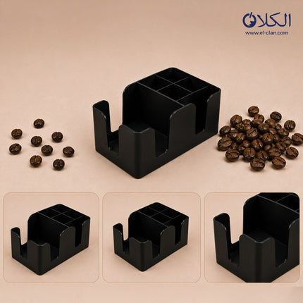 Bar Caddy Organizer منظم ركن القهوة