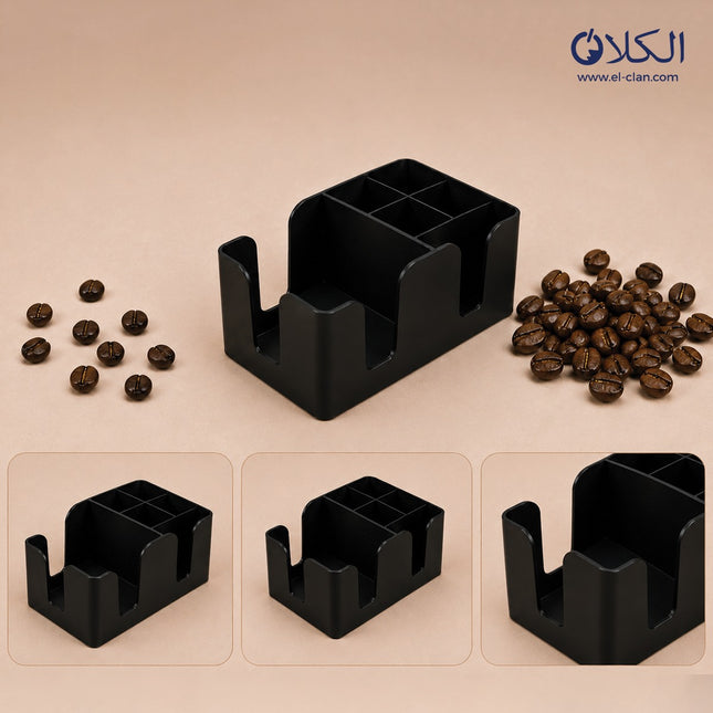 Bar Caddy Organizer منظم ركن القهوة