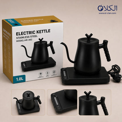 Electric Gooseneck Kettle غلاية ترشيح القهوة الكهربائية الذكية