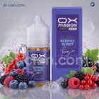 OX Passion SaltNic Super Cool Berries Burst  توت ساقع جدا