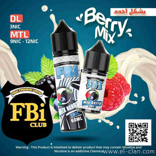 FBI Mix Berry Ice ميكس بيري ساقع