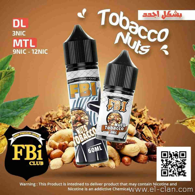 FBI Nuts Tobacco توباكو مكسرات