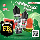 FBI Juice Ice Watermelon عصير بطيخ ساقع