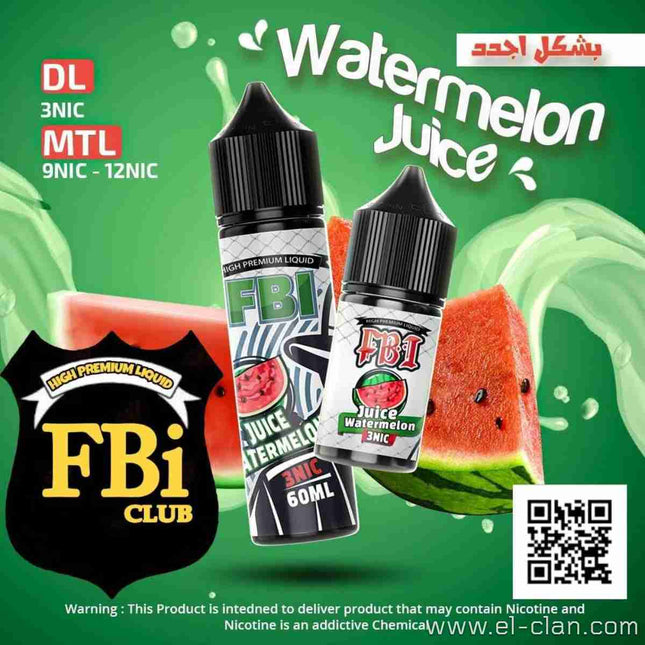 FBI Juice Ice Watermelon عصير بطيخ ساقع