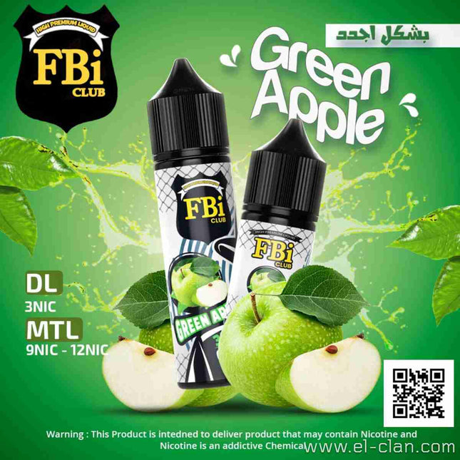 FBI Ice Green Apple