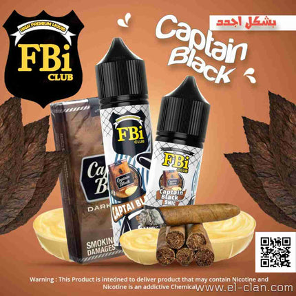 FBI Dark Crema Captain Tobacco