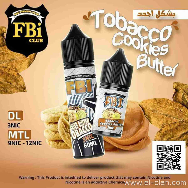 FBI Tobacco Cookies Butter توباكو كوكيز زبده