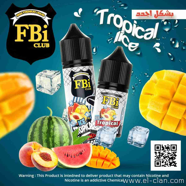 FBI Ice Tropical خوخ مانجو بطيخ ساقع