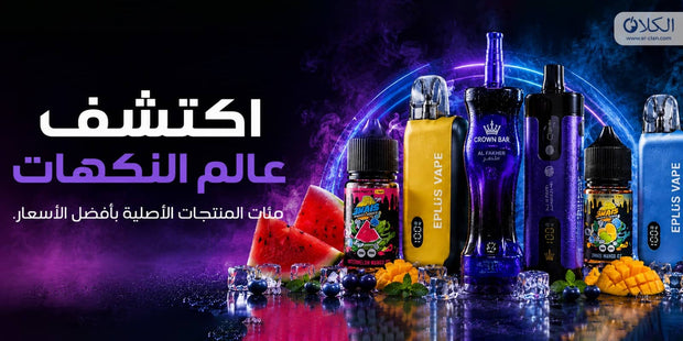 Banner image for: 
