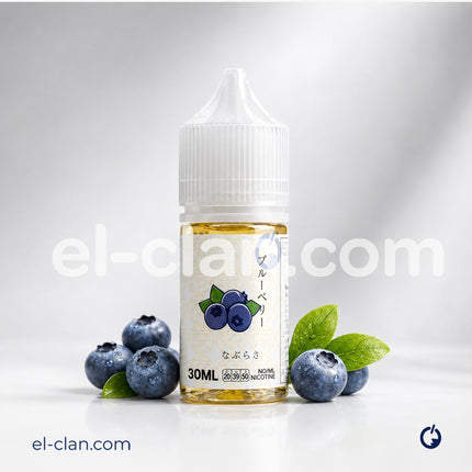 Tokyo SaltNic Iced Blueberry توت مثلج