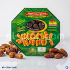 Dates بلح نجمه سيوه