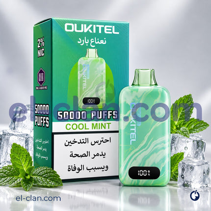 Oukitel Nova 50K Cool Mint Disposable نعناع ساقع