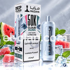 Mazaya Cloud Aura 50K Lush Ice Disposable بطيخ ساقع