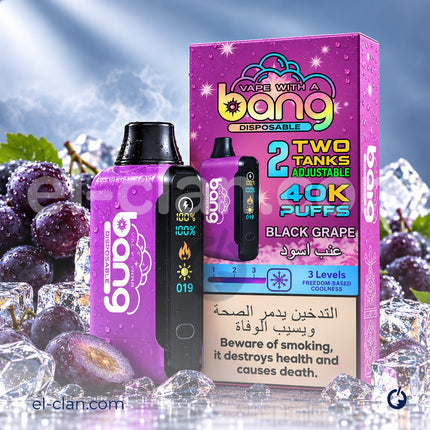Bang Super Cool 40k Black Grape Disposable عنب ساقع