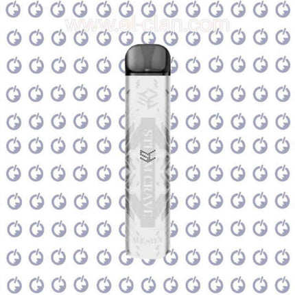 Air Stick Meson Pod اير ستيك ميسون بود - Air Stick -  الكلان فيب el-clan.