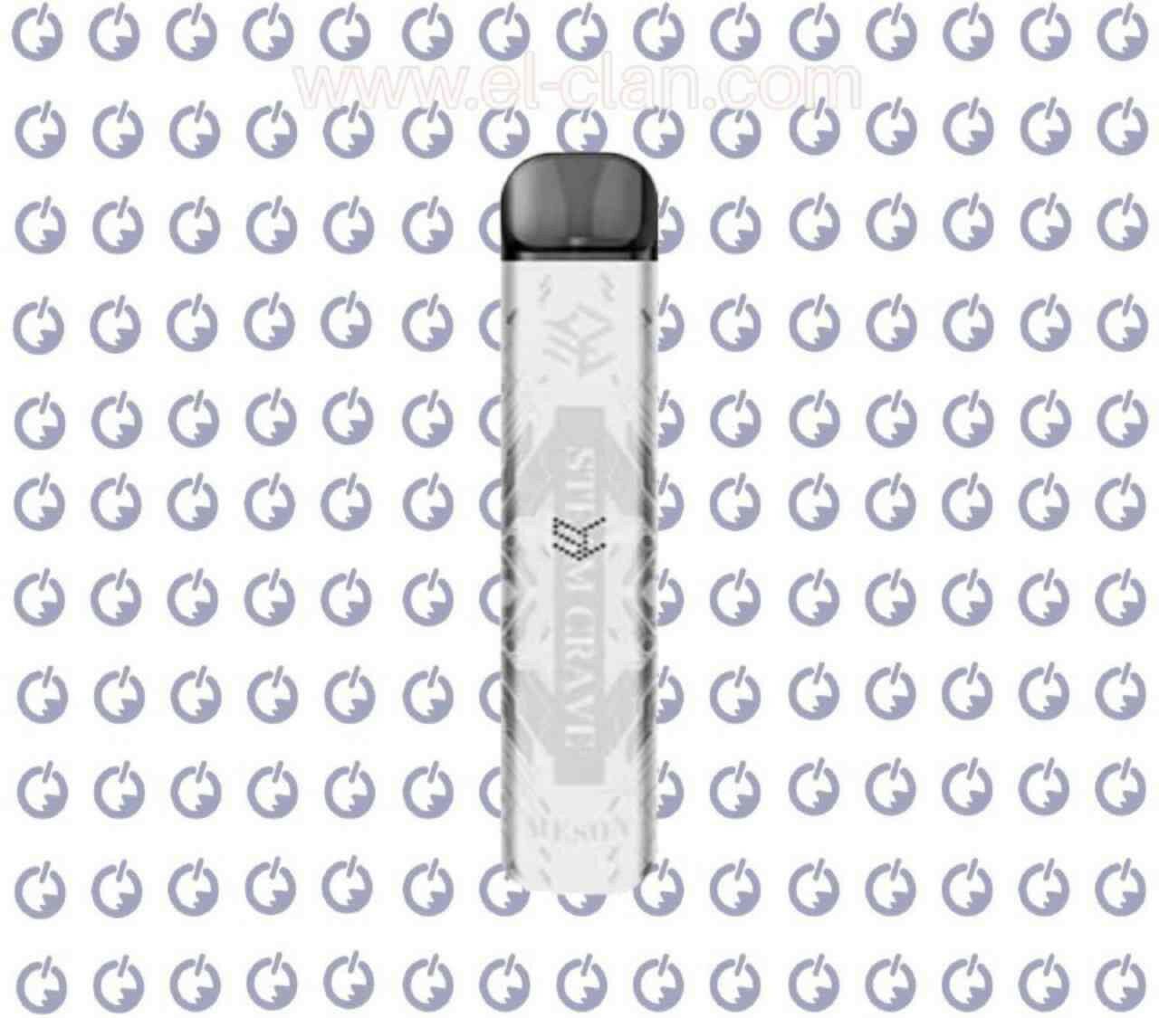 Air Stick Meson Pod - el-clan.com Air Stick Meson Pod - el-clan.com
