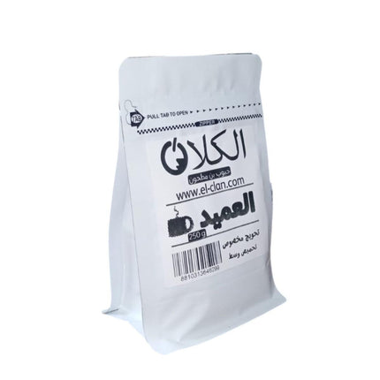 Alameed Coffee بن الكلان قهوة العميد