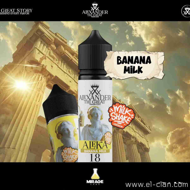 Alexander Aleka Banana Milk Ice