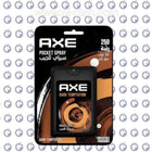 Axe Dark Temptation Pocket Spray for Men اكس سبراى للجيب - Axe -  الكلان فيب el-clan.