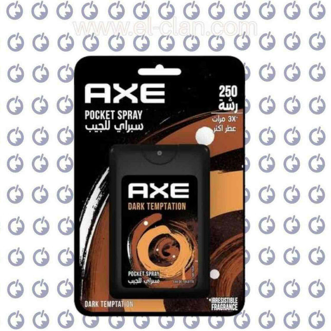 Axe Dark Temptation Pocket Spray for Men اكس سبراى للجيب - Axe -  الكلان فيب el-clan.