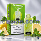 Oukitel Nova 50K Lemon ⁠⁠Mint Disposable ليمون نعناع