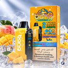 Bang Super Cool 40k Mango Bomb Disposable مانجو ساقع