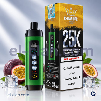 Crown Bar Alfakher Ice Adjust 25k Summer Dream Passion Fruit مانجو باشون فروت ساقع
