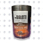 ⁨Bialetti coffee بن موكا - Bialetti Coffee -  الكلان فيب el-clan.