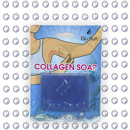 Bio Soft Collagen Soap Face & Body Soap صابون الوجه والجسم - Bio Soft -  الكلان فيب el-clan.