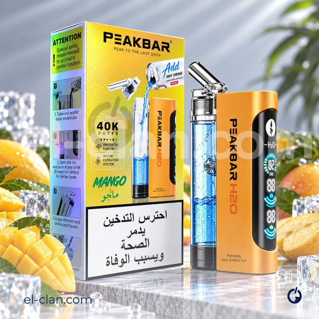 PeakBar H2O 40K Mango Disposable مانجو