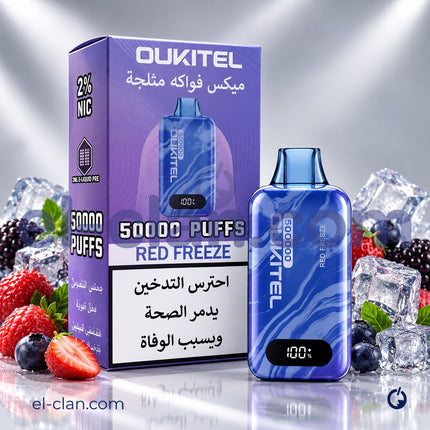 Oukitel Nova 50K Red Freeze Disposable فواكه مشكله ساقع