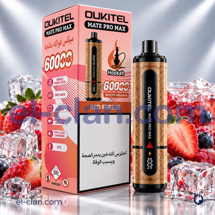Oukitel Mate Pro Max 60K Red Freeze Disposable  فواكه مشكله ساقع