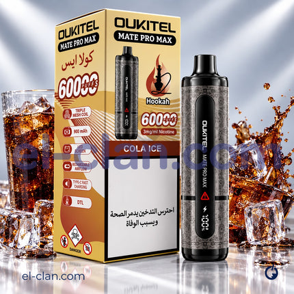 Oukitel Mate Pro Max 60K Cola Ice Disposable  كولا ساقع