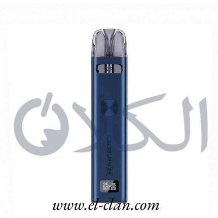 Caliburn G3 Pod كاليبورن جى٣ - Uwell -  الكلان فيب el-clan.