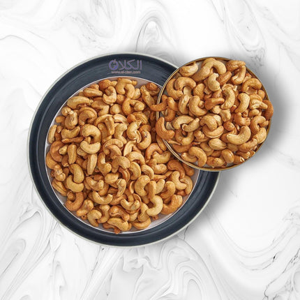 Cashew مكسرات الكلان كاچو