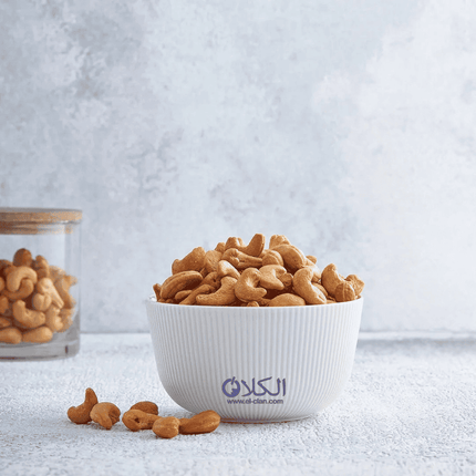 Cashew مكسرات الكلان كاچو