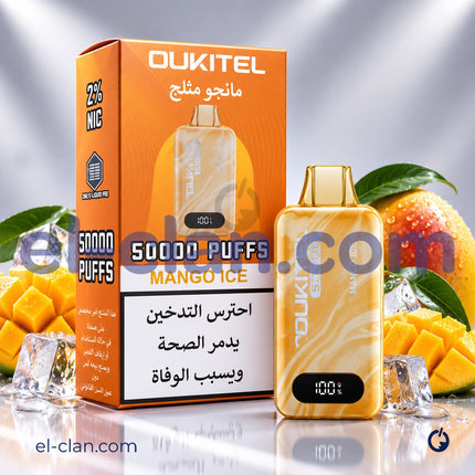 Oukitel Nova 50K Mango Ice Disposable مانجو ساقع