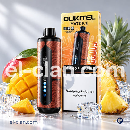 Oukitel Mate Ice 60K ⁠⁠Mango Pineapple Disposable مانجو اناناس