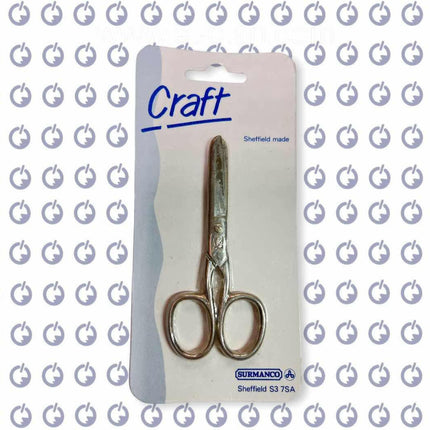 Craft مقص بسن عريض - scissors -  الكلان فيب el-clan.