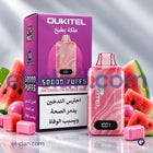 Oukitel Nova 50K Watermelon Bubble Gum Disposable لبان بطيخ
