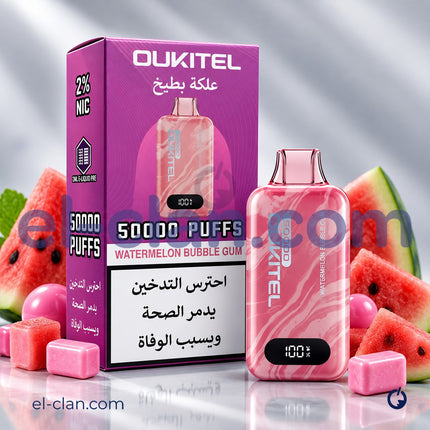 Oukitel Nova 50K Watermelon Bubble Gum Disposable لبان بطيخ