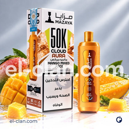 Mazaya Cloud Aura 50K Mango Mixed Juice Disposable مانجو فراولة