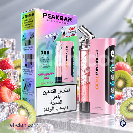 PeakBar H2O 40K Strawberry Kiwi Disposable فراوله كيوي