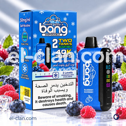 Bang Super Cool 40k Blueberry Raspberry Disposable توت ساقع